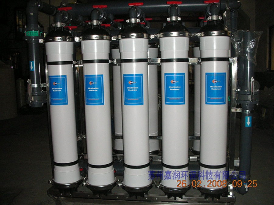 超滤设备系统_进口计量泵_米顿罗计量泵_SE