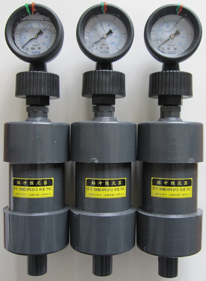 LAIWA空气式脉冲阻尼器_进口计量泵_米顿罗